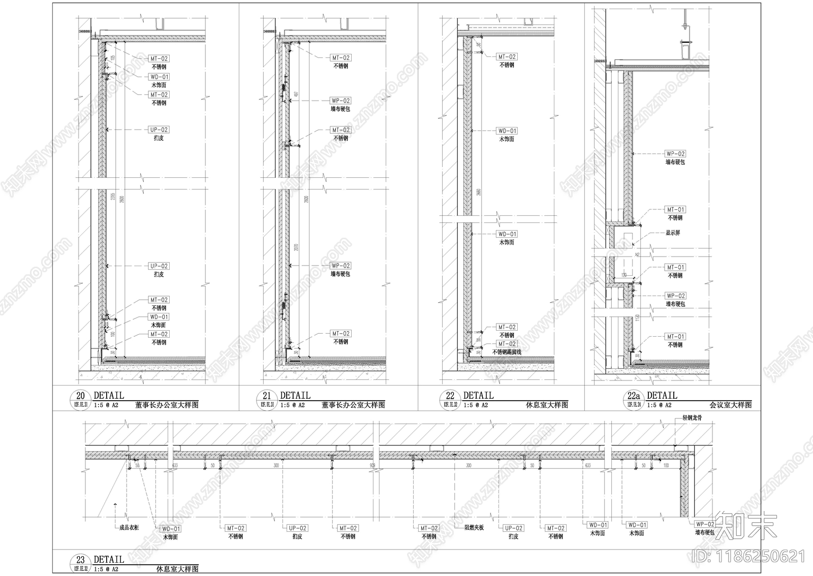 现代整体办公空间cad施工图下载【ID:1186250621】