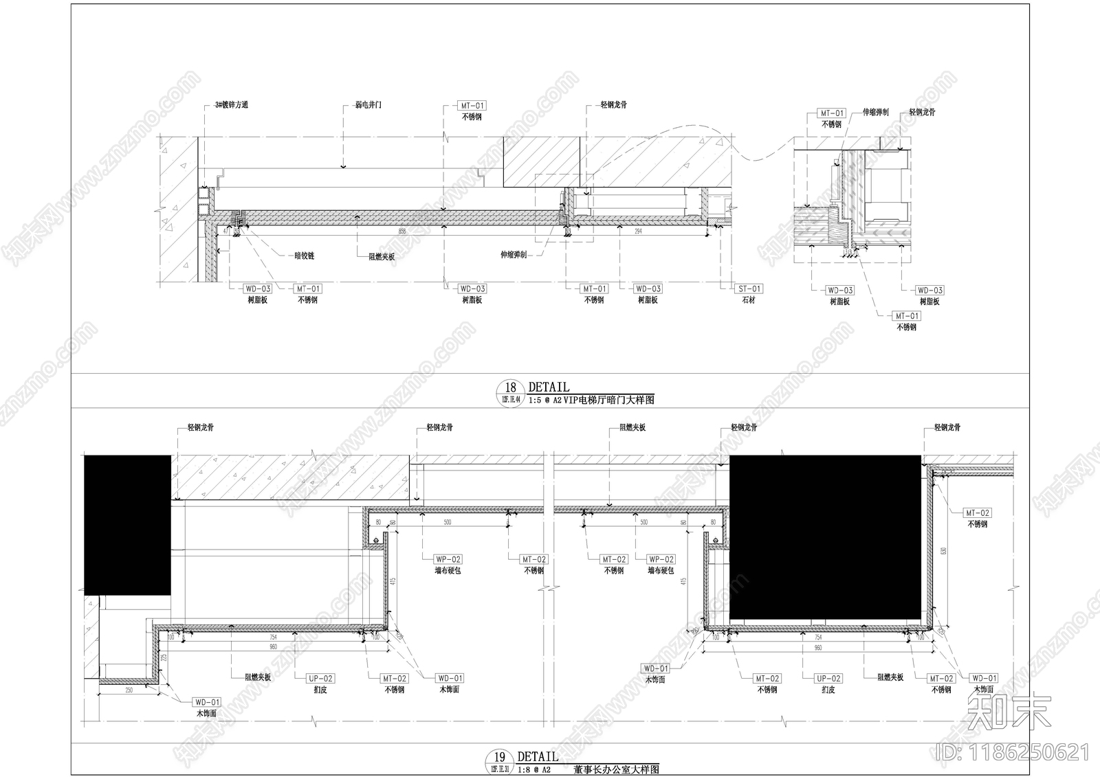现代整体办公空间cad施工图下载【ID:1186250621】