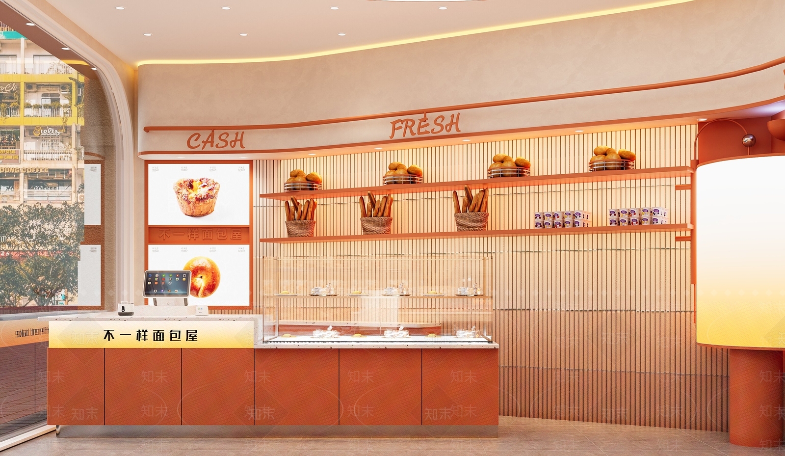 现代面包店3D模型下载【ID:1215025959】