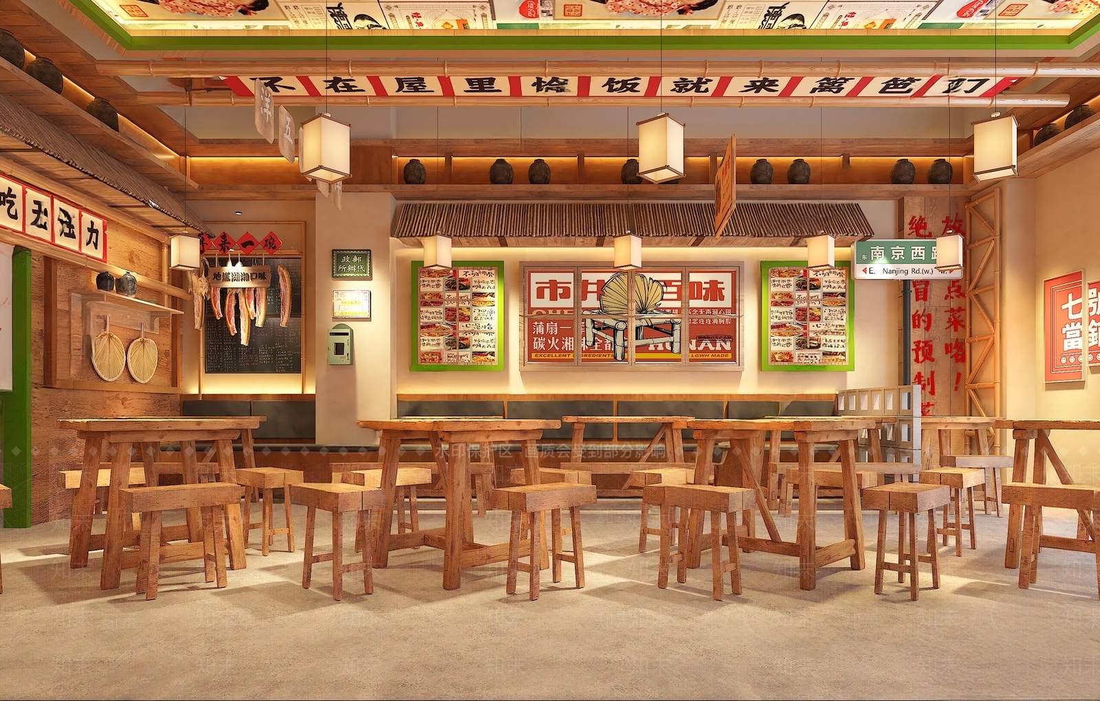 复古工业面馆SU模型下载【ID:1186251255】