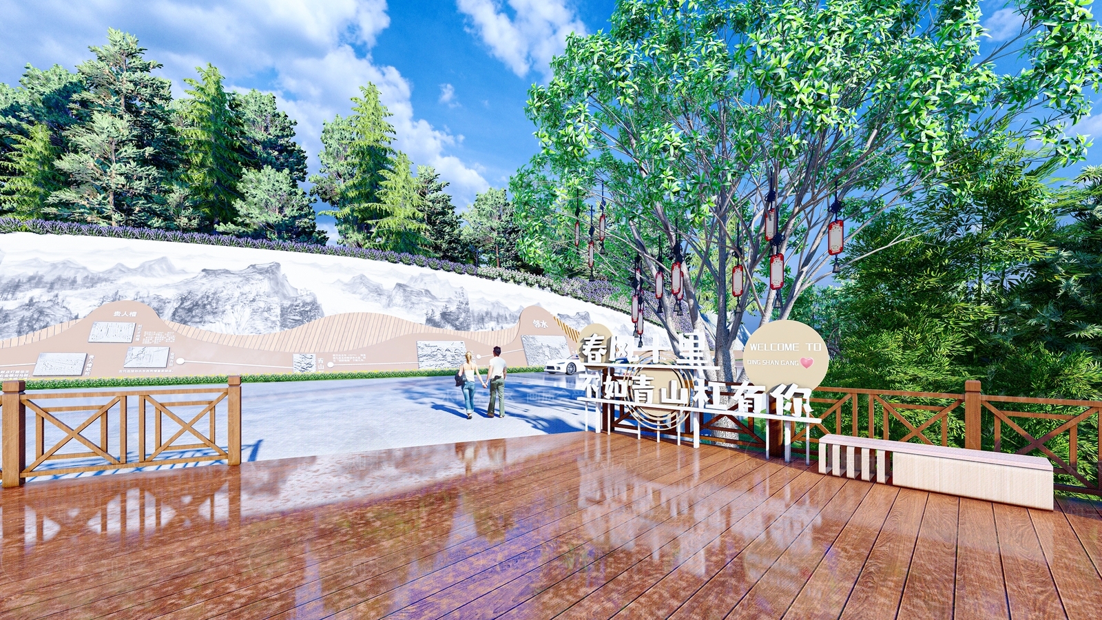 现代新中式景观座椅SU模型下载【ID:1186255622】