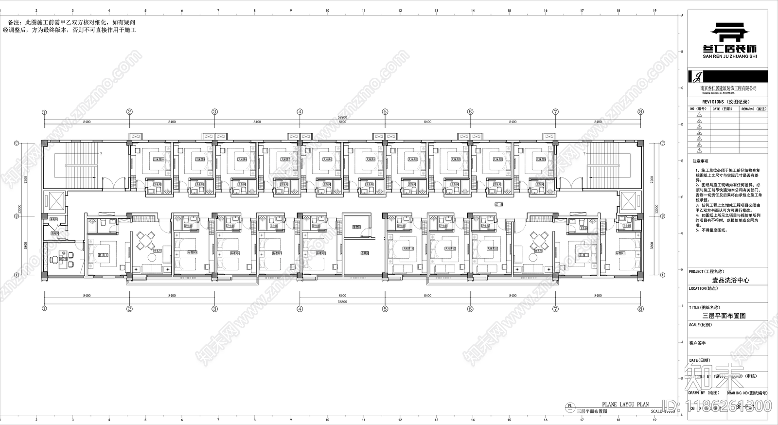 工装综合图库cad施工图下载【ID:1186261300】