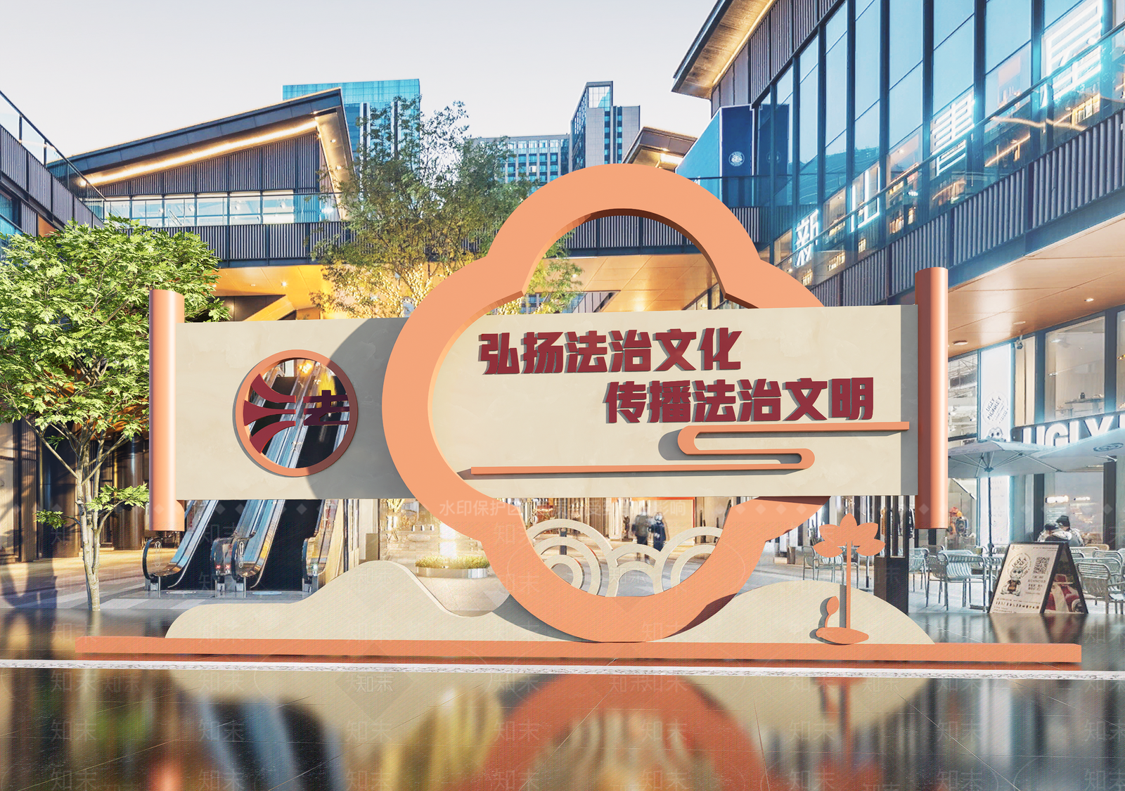 现代雕塑小品SU模型下载【ID:1186264675】