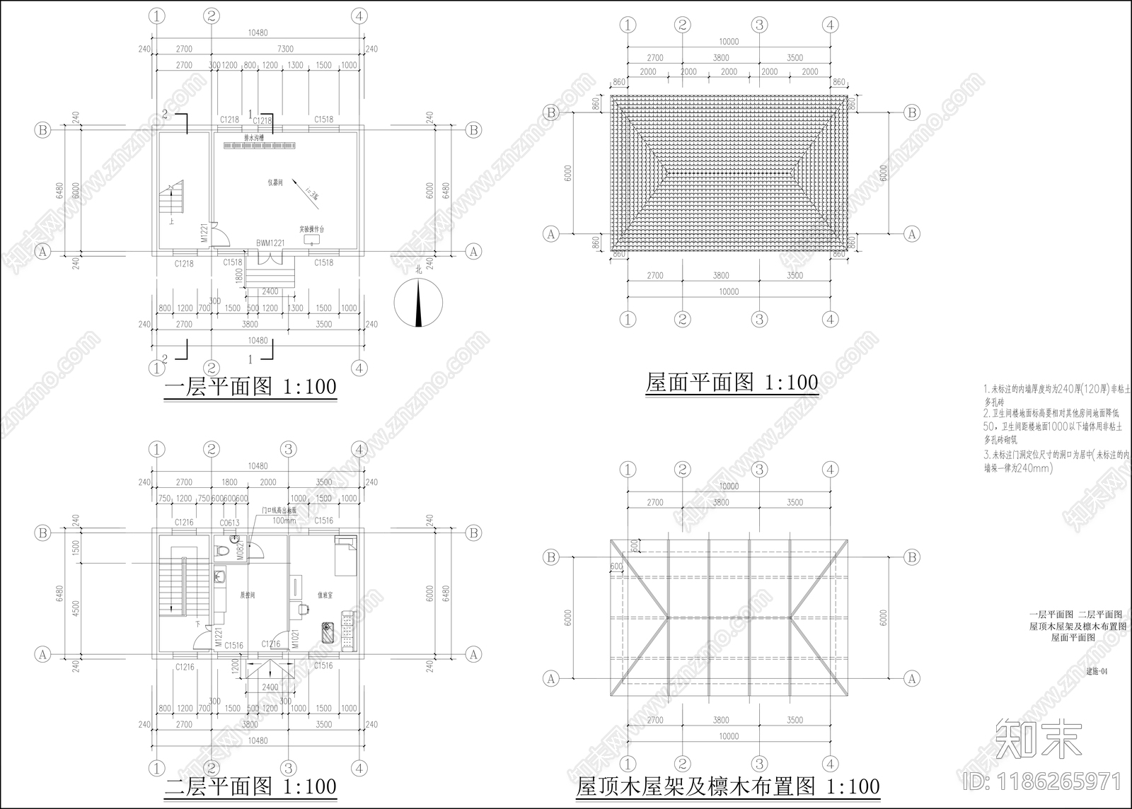 现代办公楼建筑cad施工图下载【ID:1186265971】
