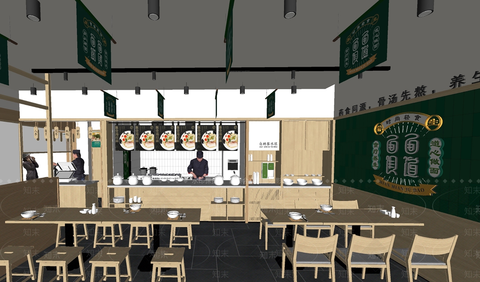现代快餐店SU模型下载【ID:1186274858】