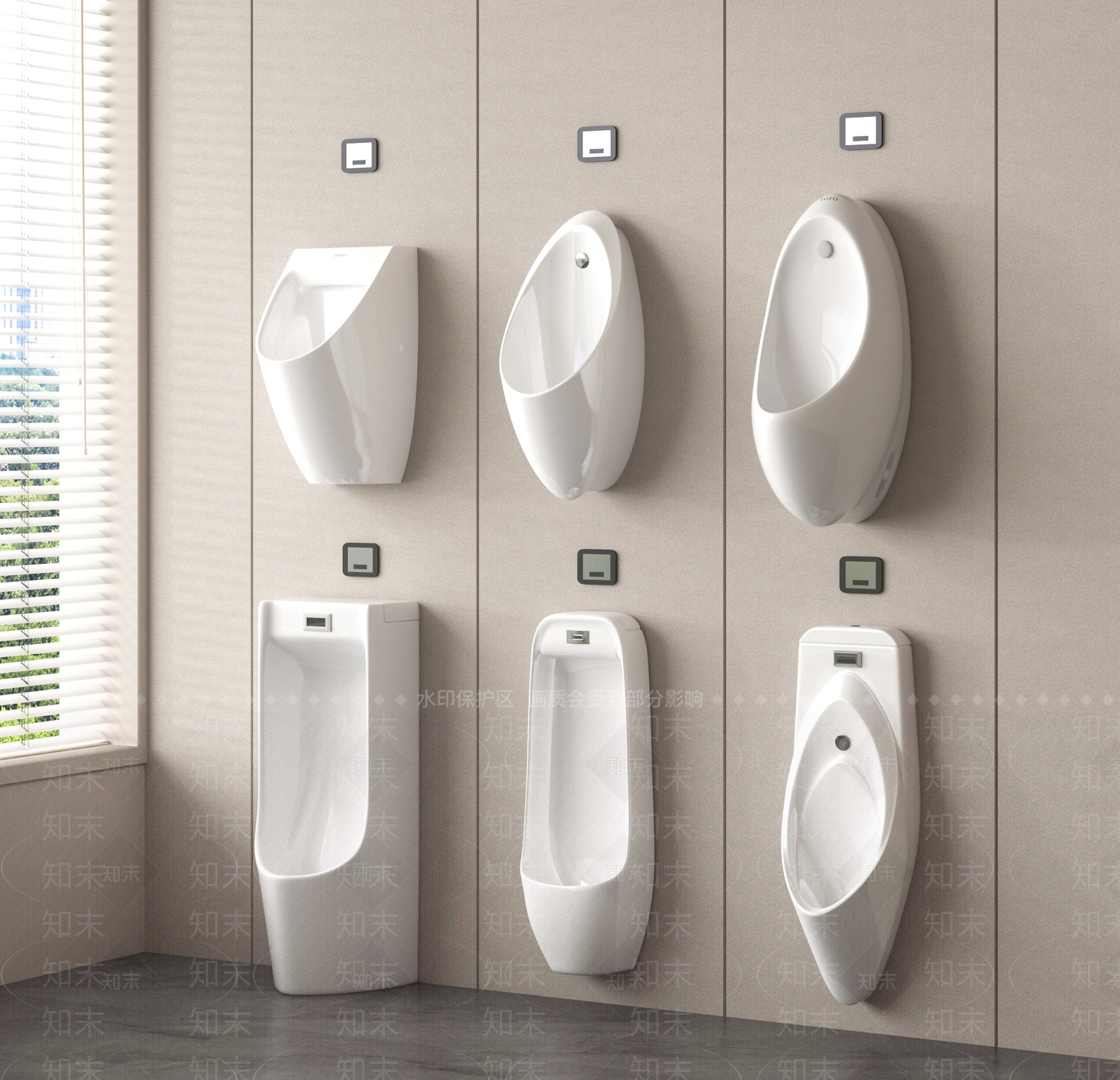 小便斗SU模型下载【ID:1186267355】