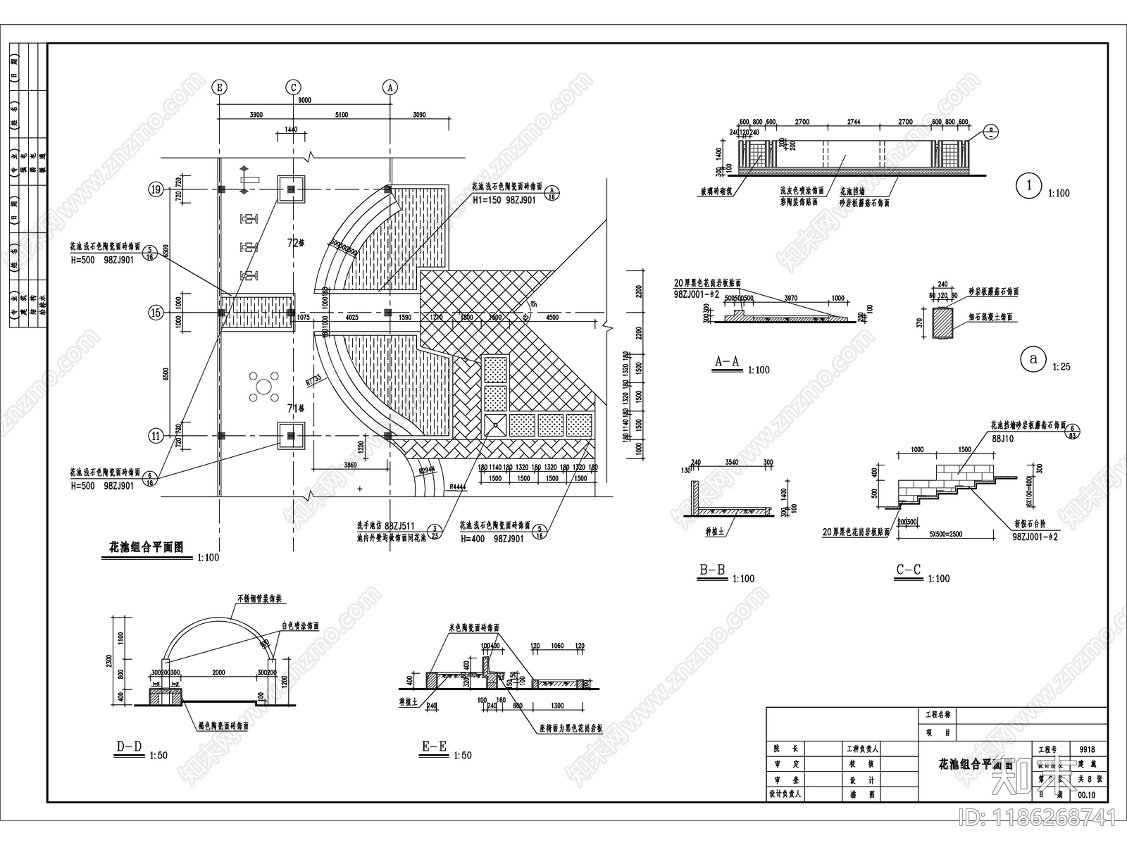 2025最新小区绿化整套施工图cad施工图下载【ID:1186268741】