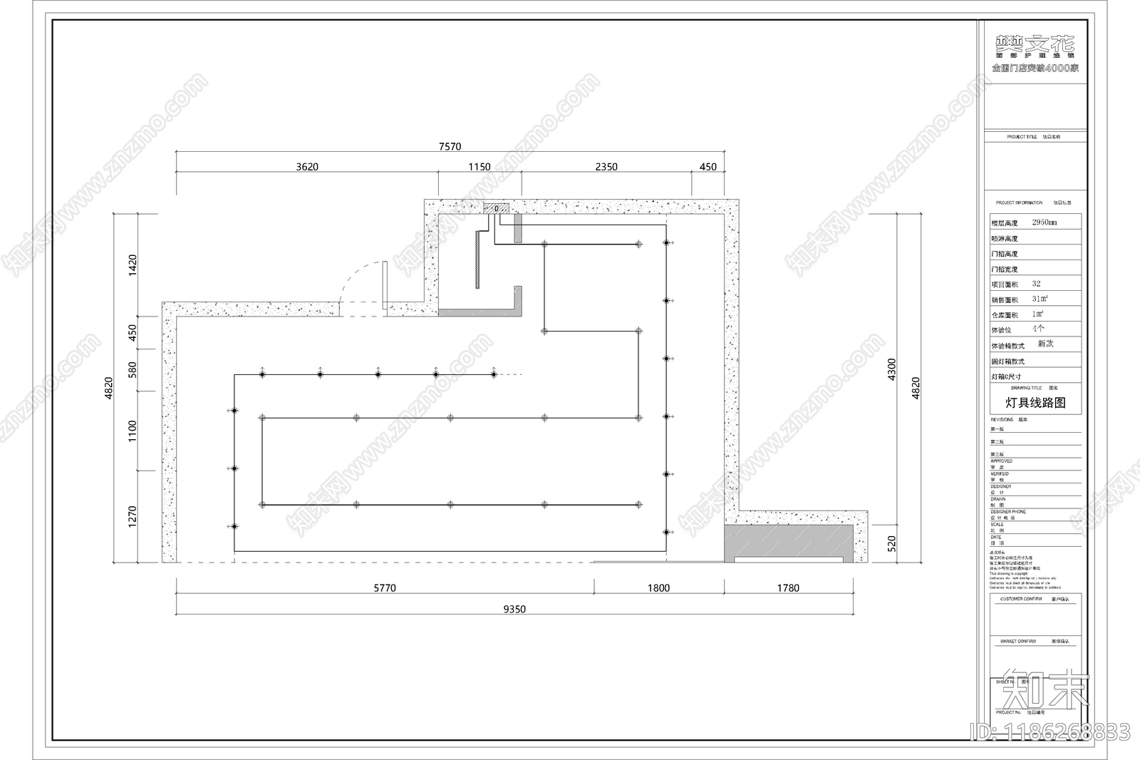 现代极简其他商业空间cad施工图下载【ID:1186268833】