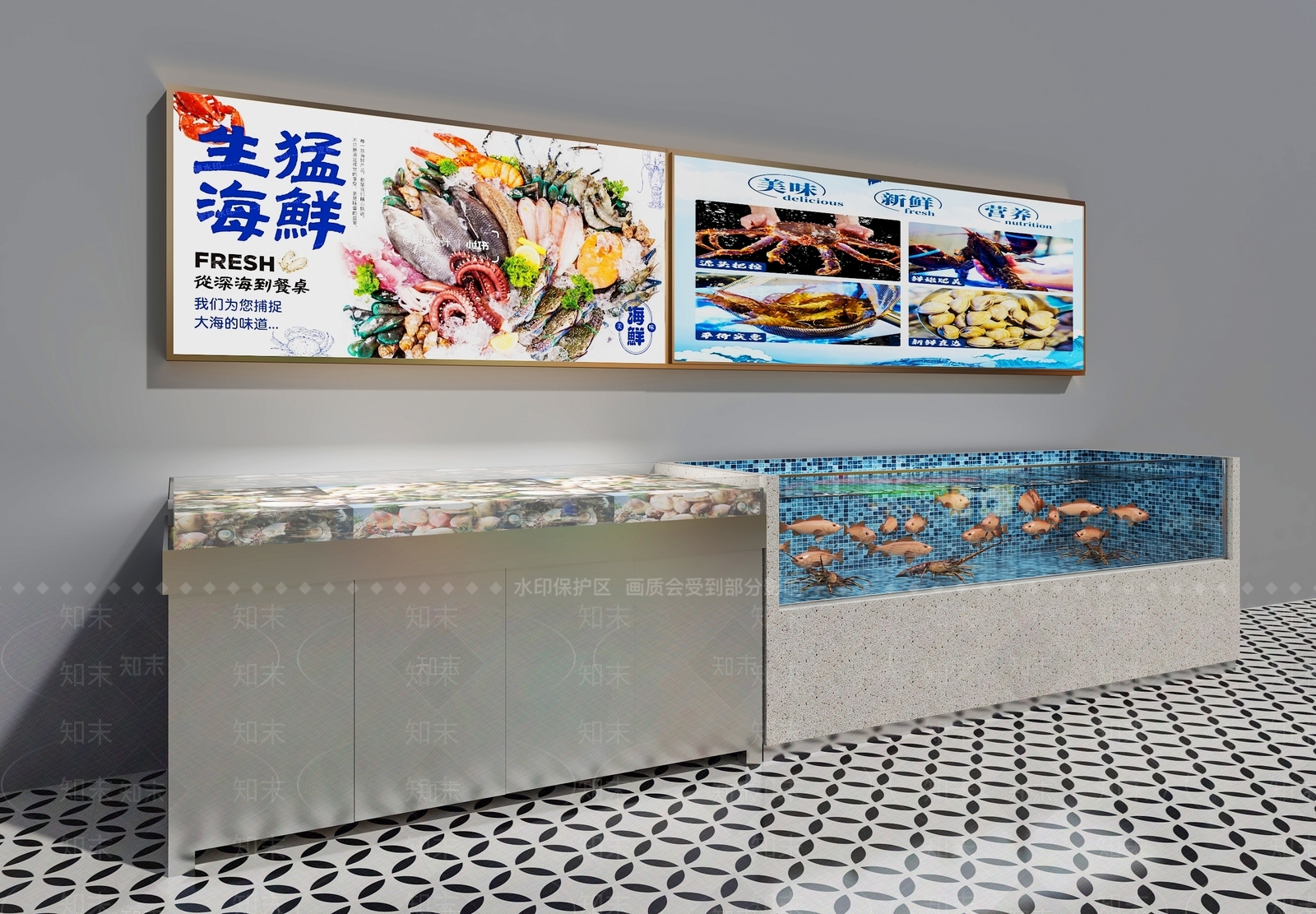 现代鱼缸3D模型下载【ID:1186269651】