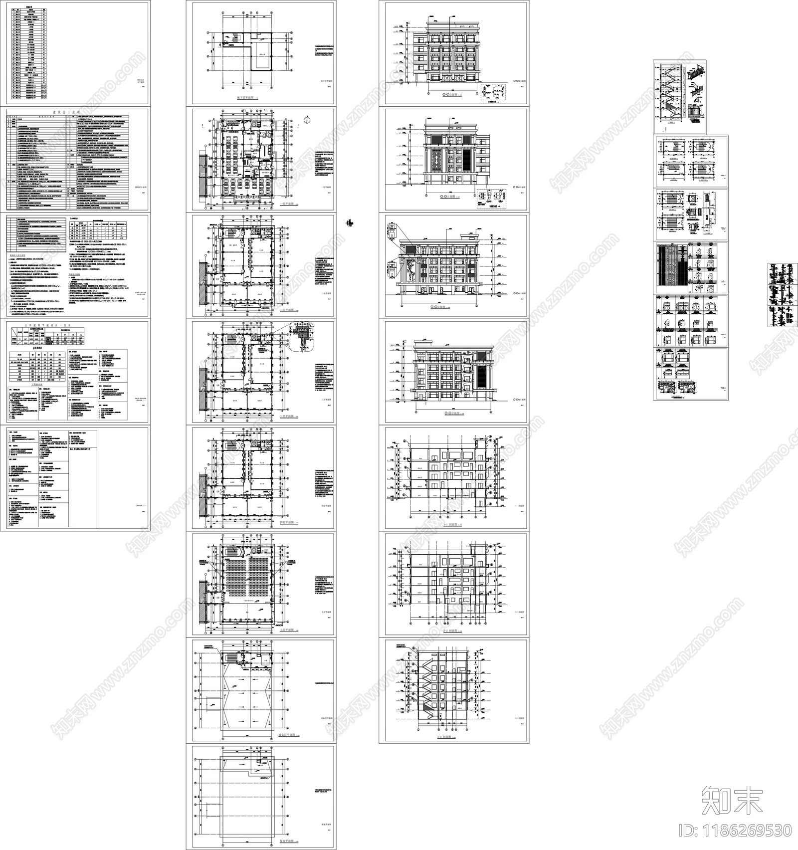 现代学校建筑施工图下载【ID:1186269530】