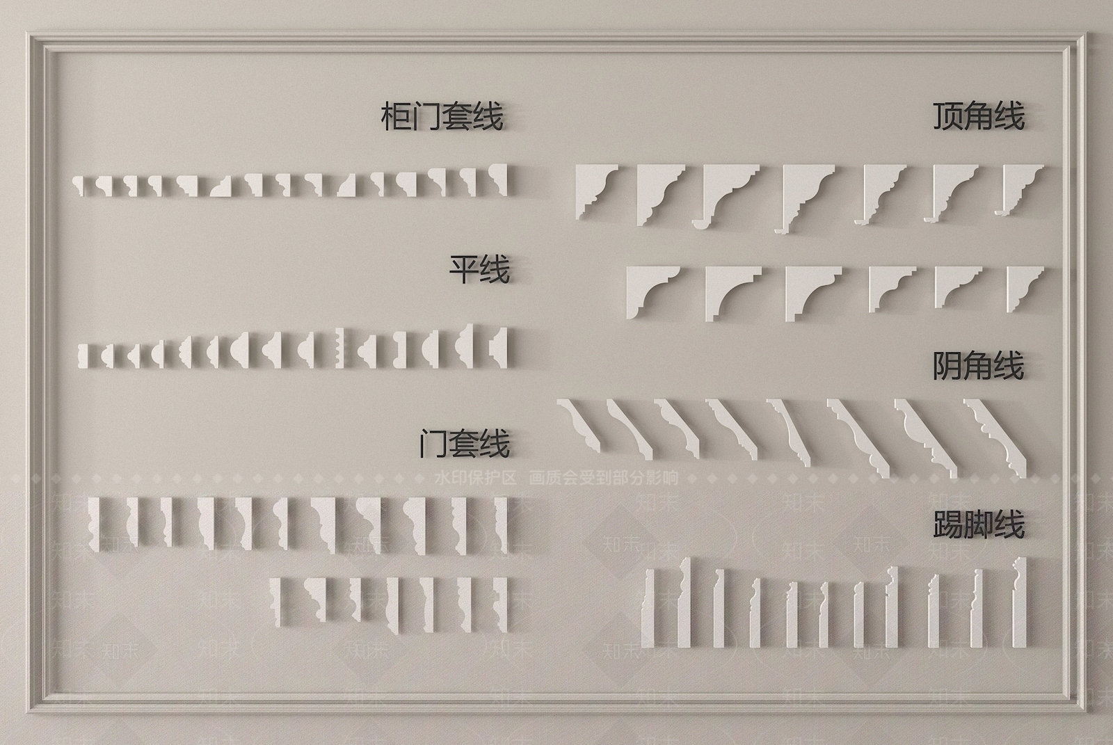 欧式线条3D模型下载【ID:1186271549】