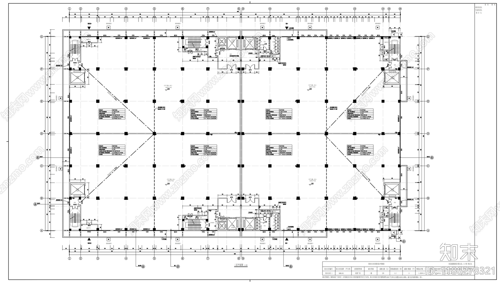 现代产业园建筑cad施工图下载【ID:1186278321】