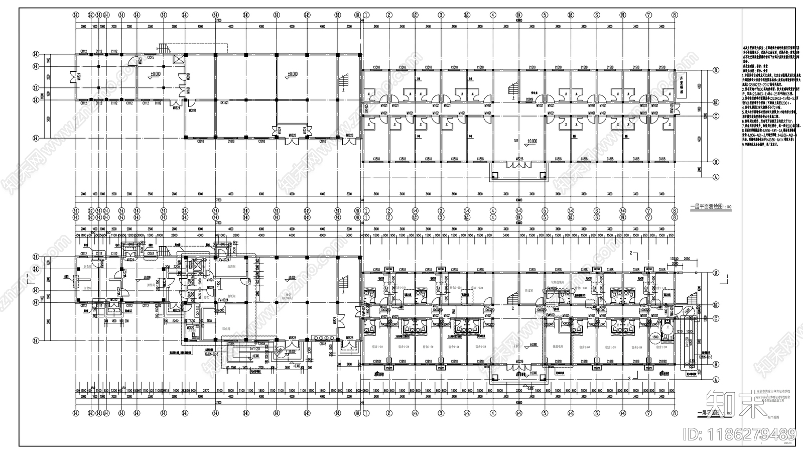 现代其他居住建筑施工图下载【ID:1186279489】