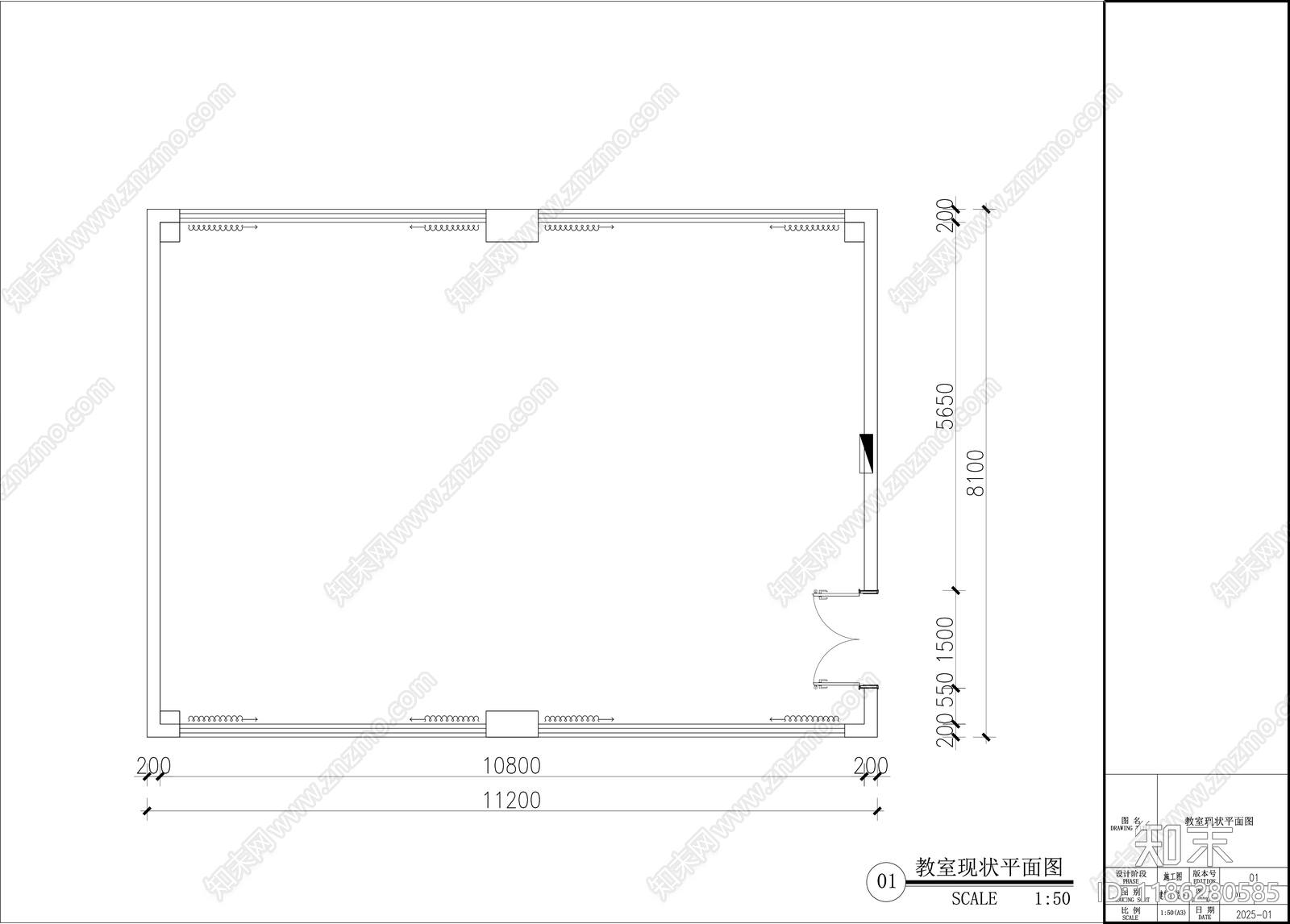 现代教室施工图下载【ID:1186280585】