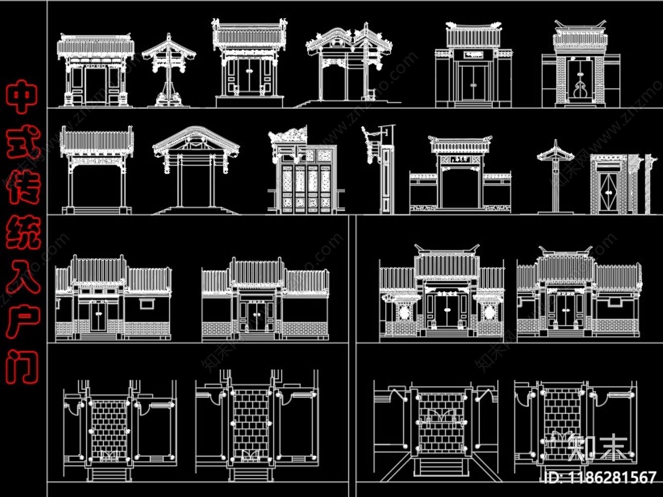 仿古建筑cad施工图下载【ID:1186281567】