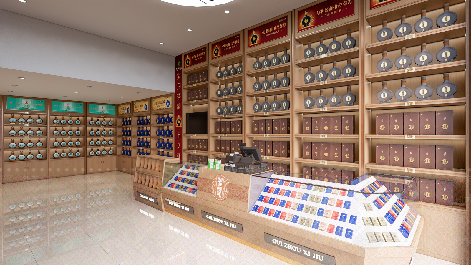 中式简约烟酒店SU模型下载【ID:1186285588】