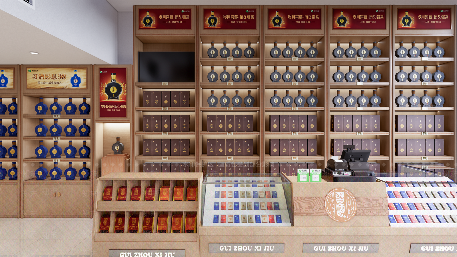 中式简约烟酒店SU模型下载【ID:1186285588】