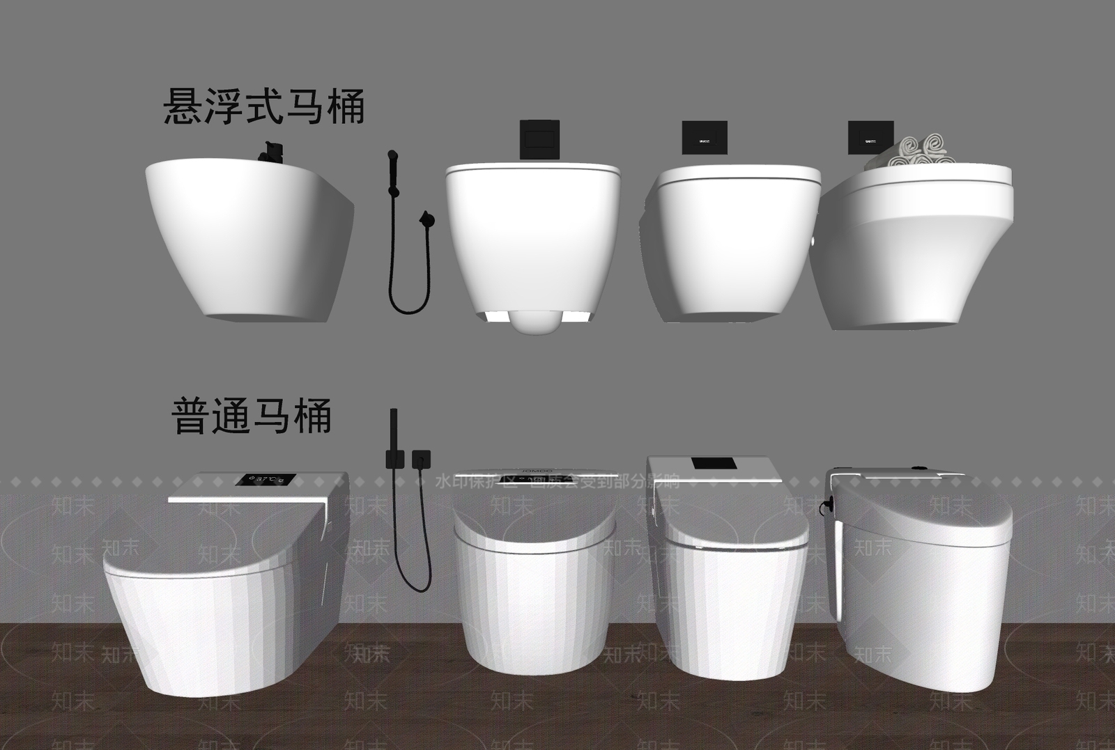 马桶SU模型下载【ID:1186286247】