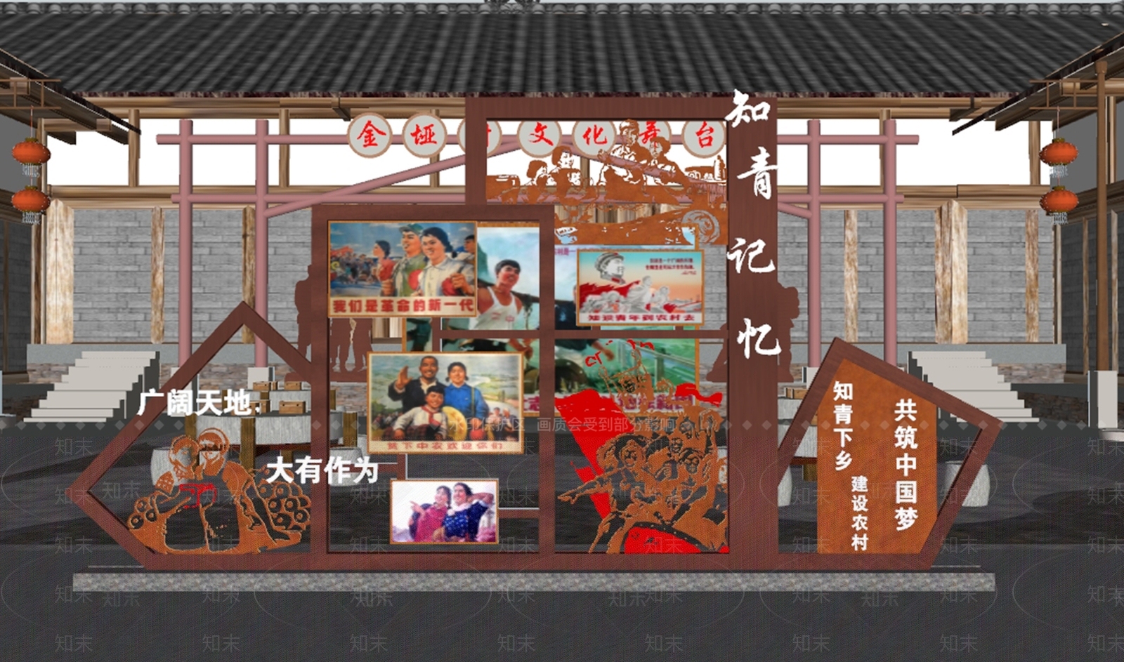 新中式中式广场景观SU模型下载【ID:1186286553】