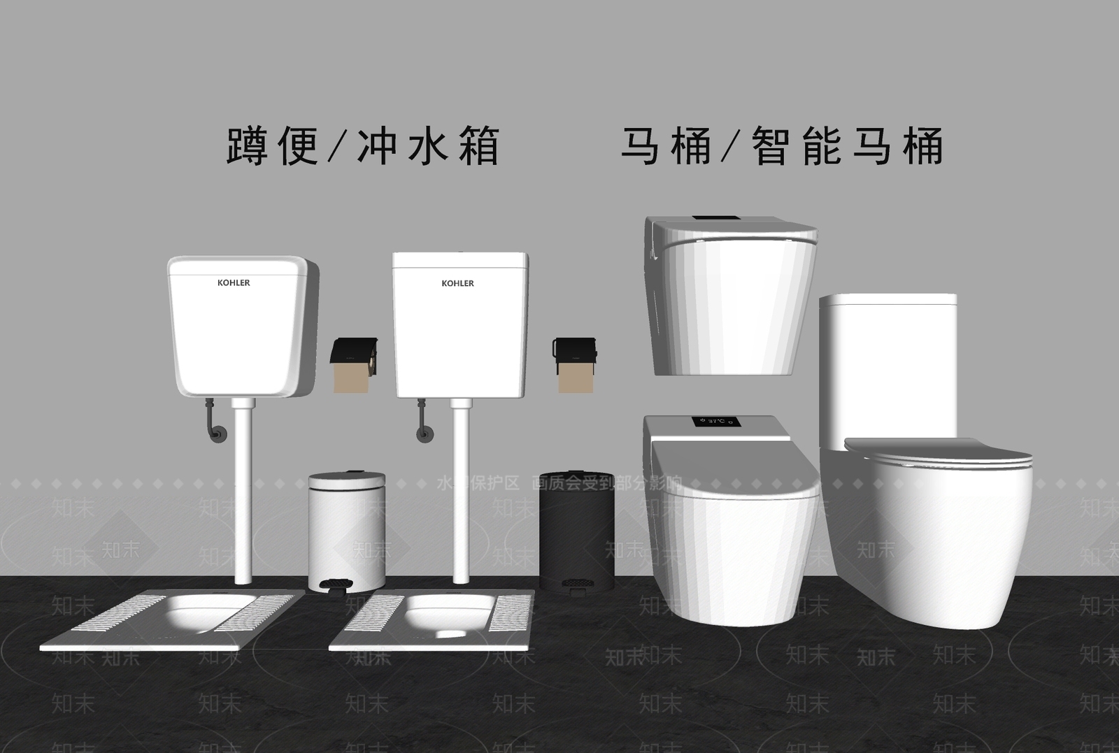 马桶SU模型下载【ID:1186287223】