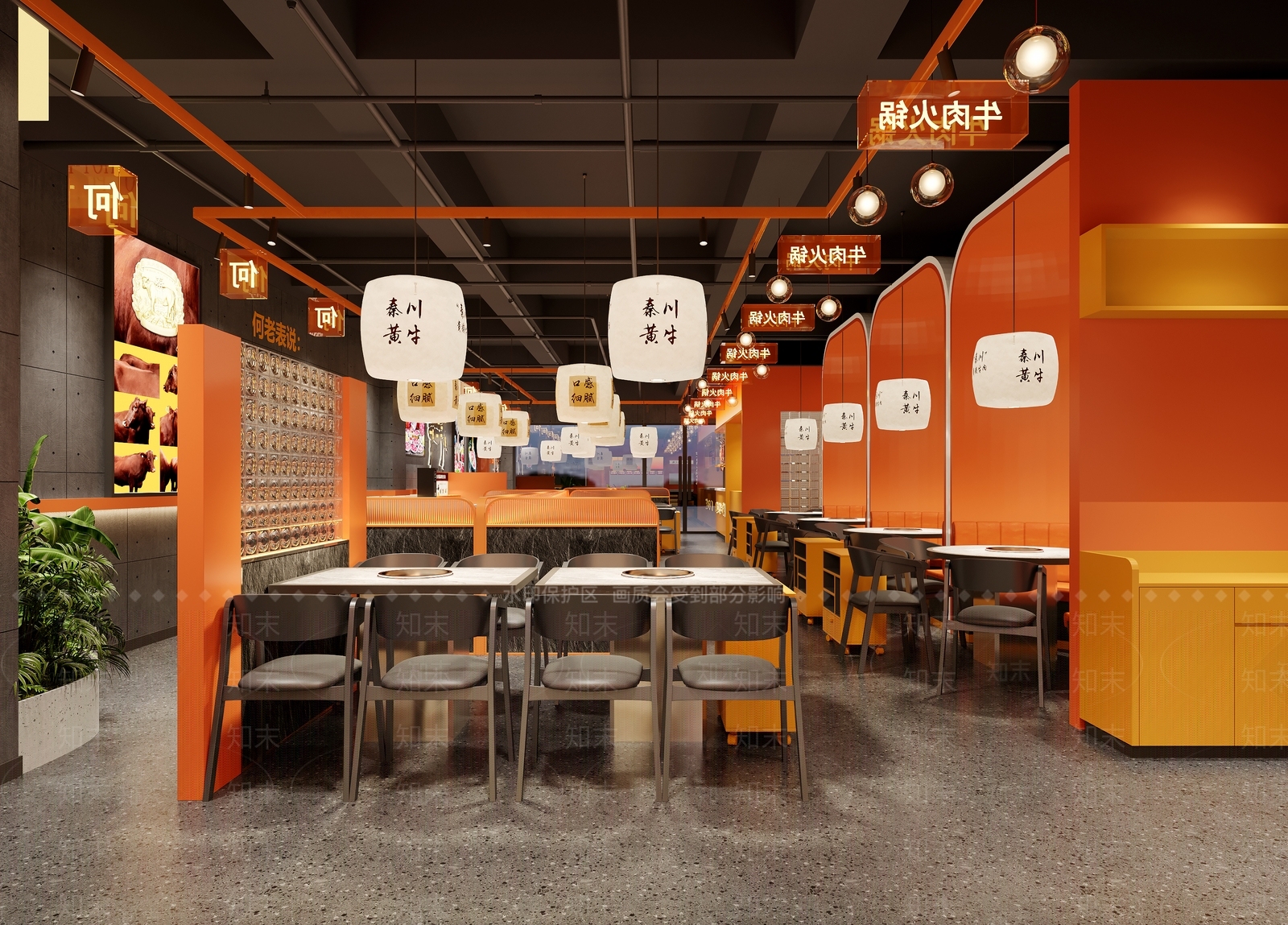 现代火锅店3D模型下载【ID:1186289430】
