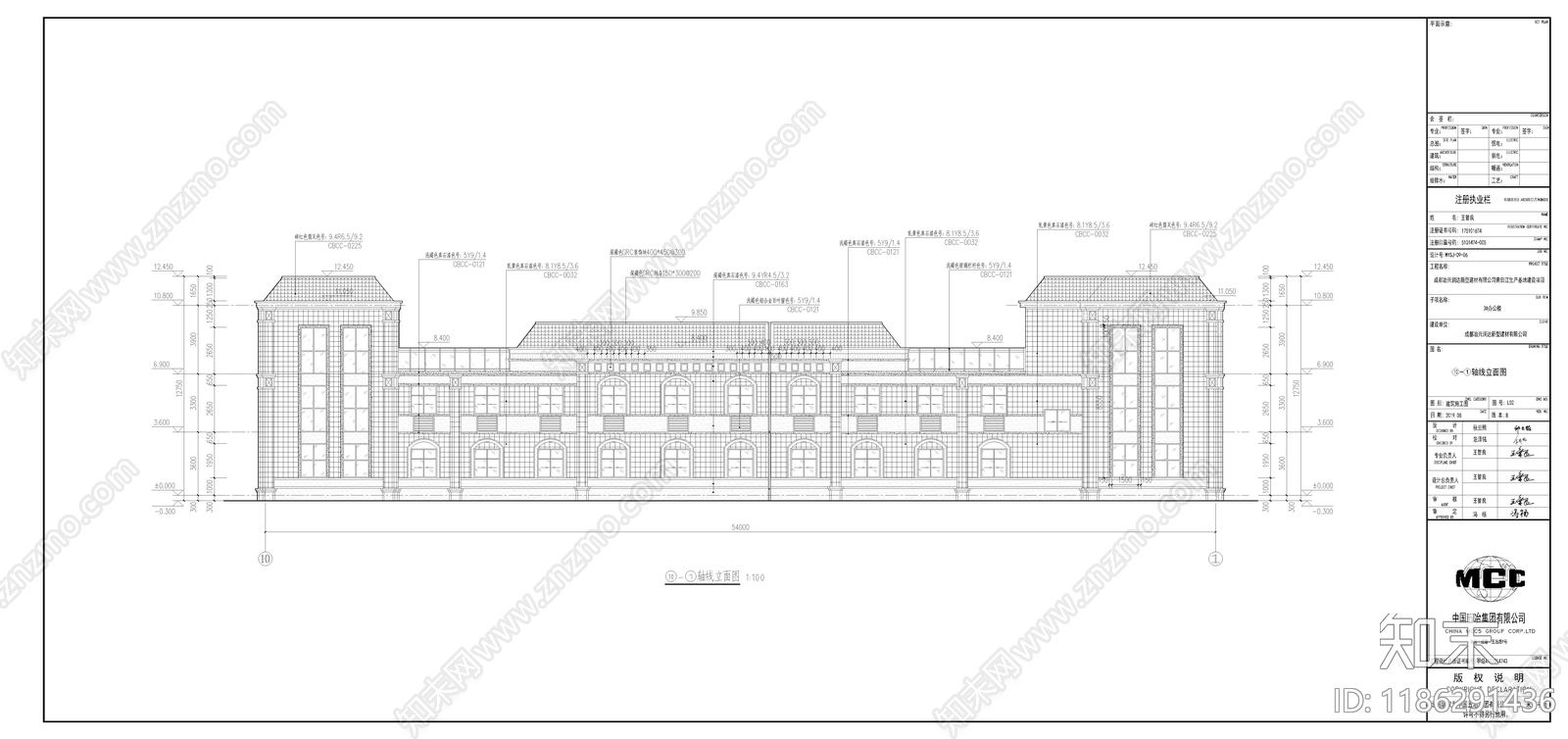 现代简欧其他居住建筑施工图下载【ID:1186291436】