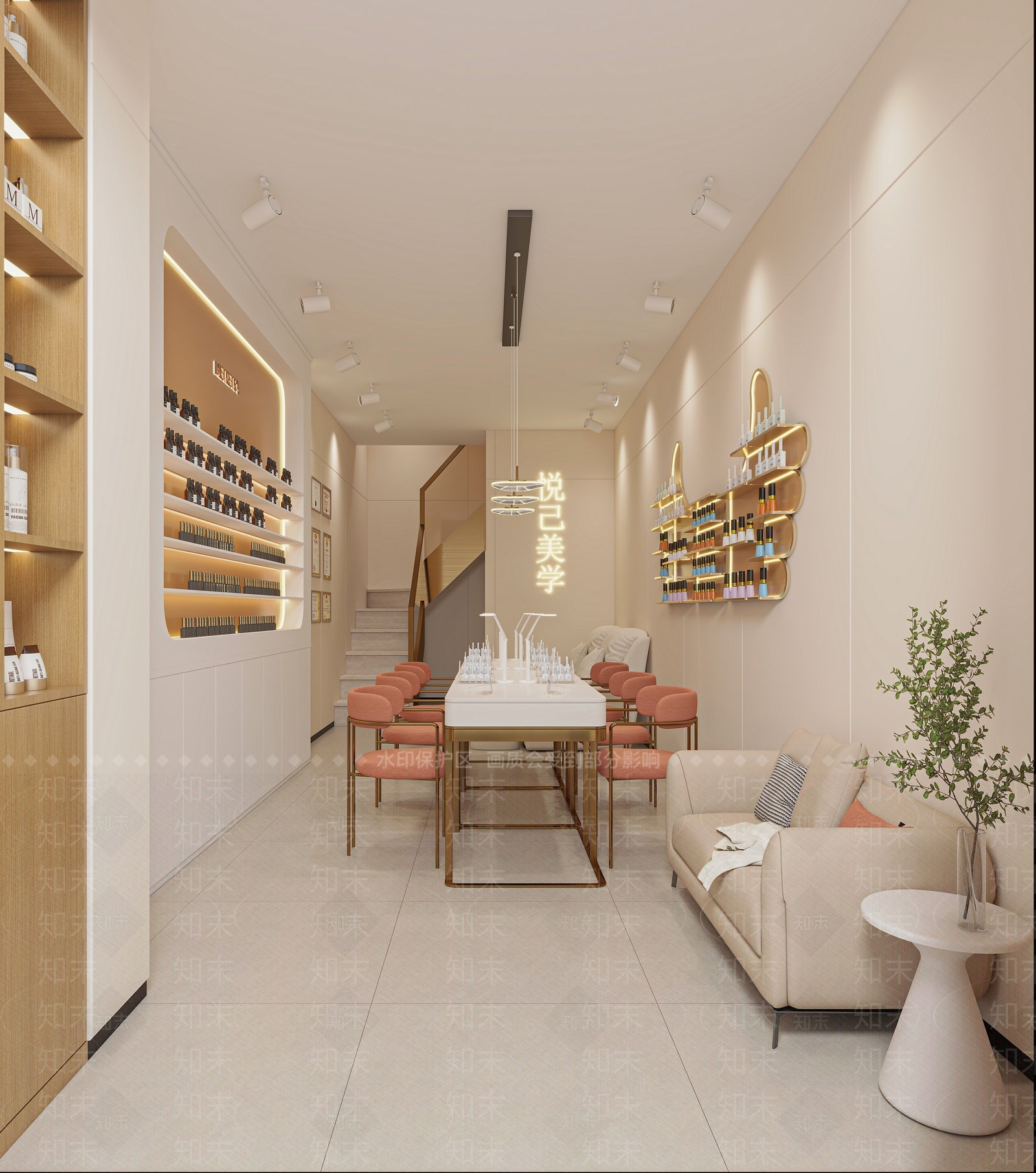 现代奶油美容院3D模型下载【ID:1186294506】