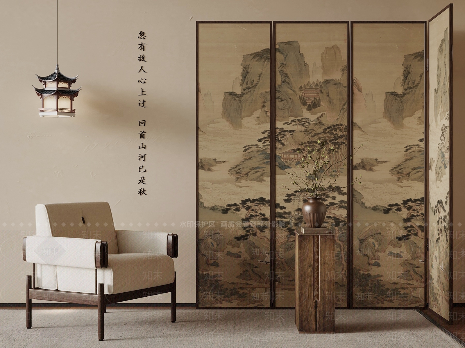 新中式屏风SU模型下载【ID:1186296115】