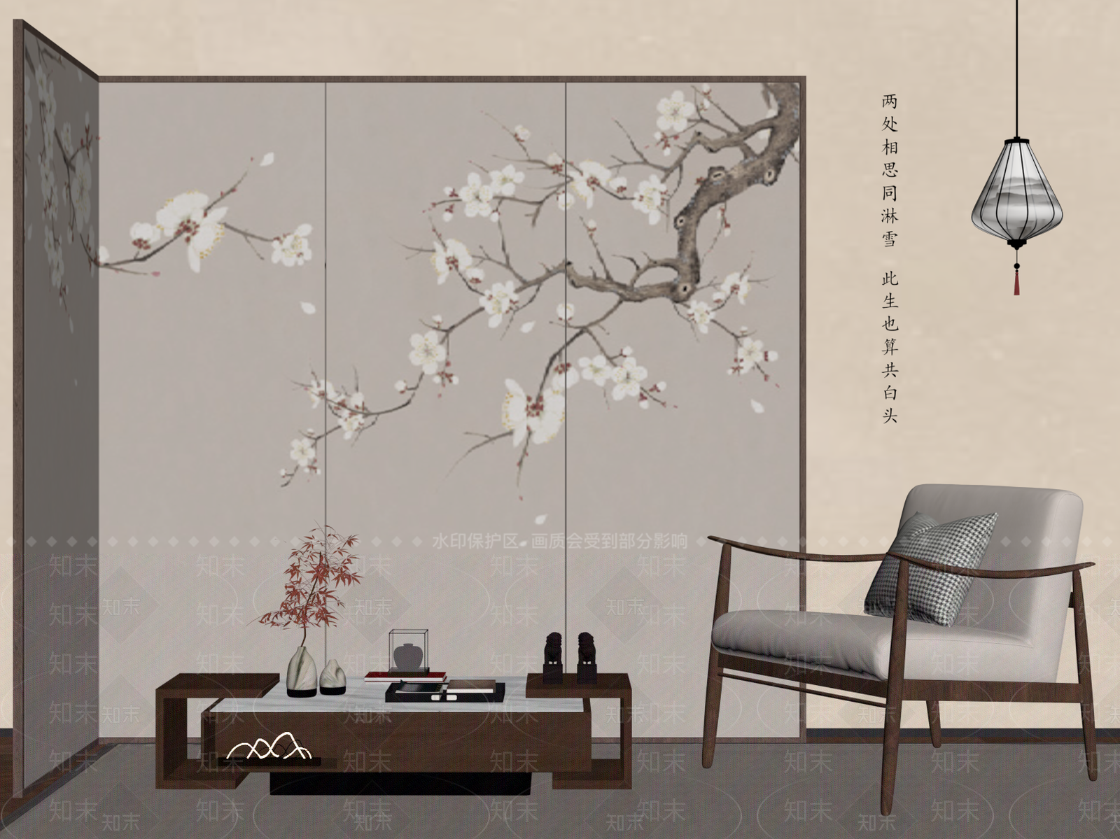 新中式屏风SU模型下载【ID:1186297147】