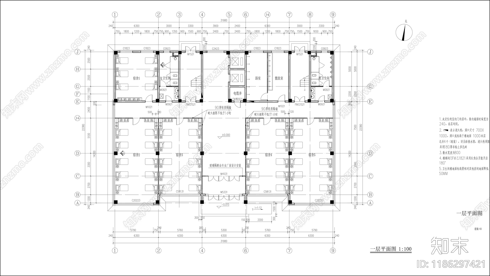 现代办公楼建筑施工图下载【ID:1186297421】