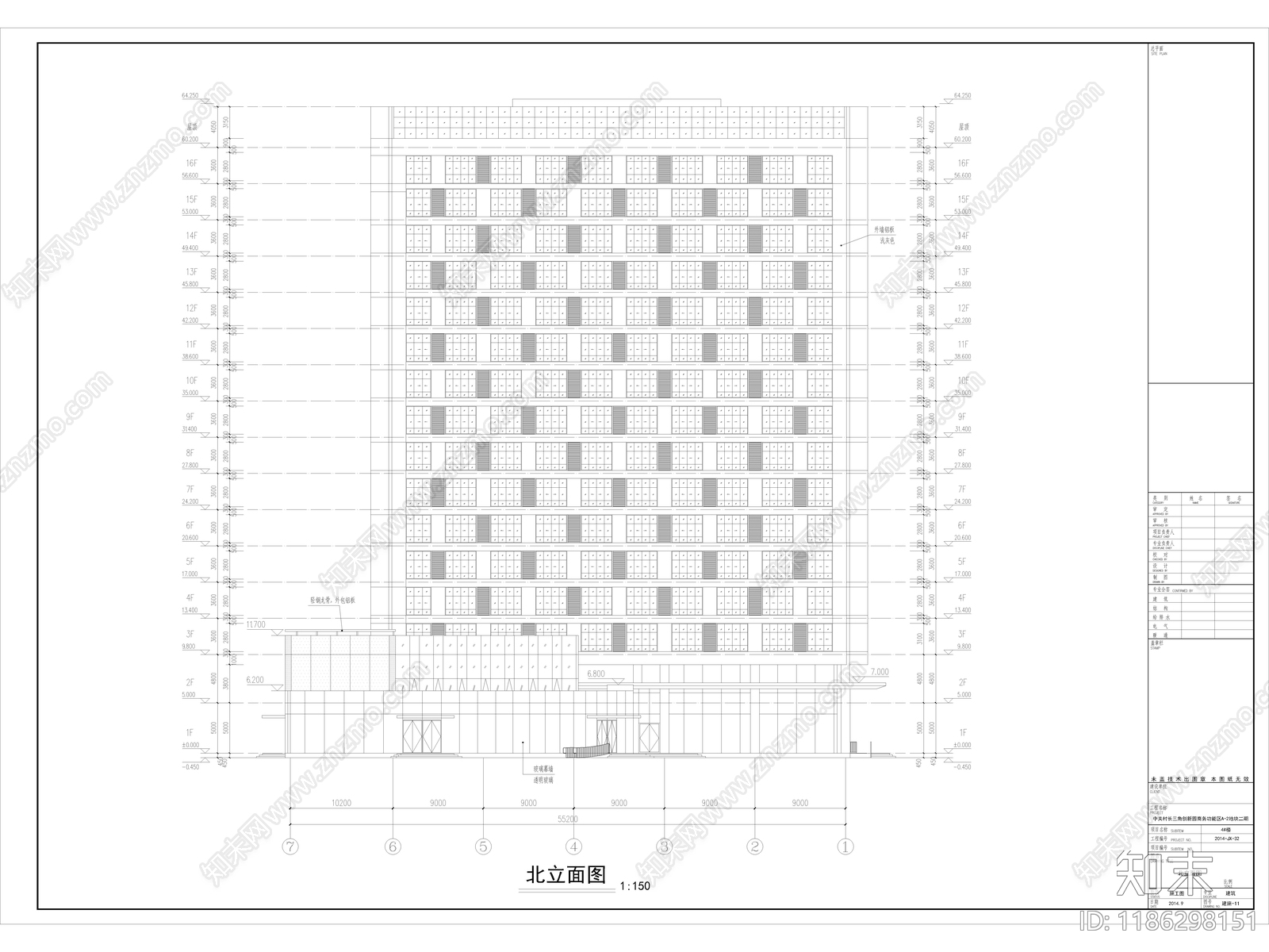 现代办公楼建筑cad施工图下载【ID:1186298151】