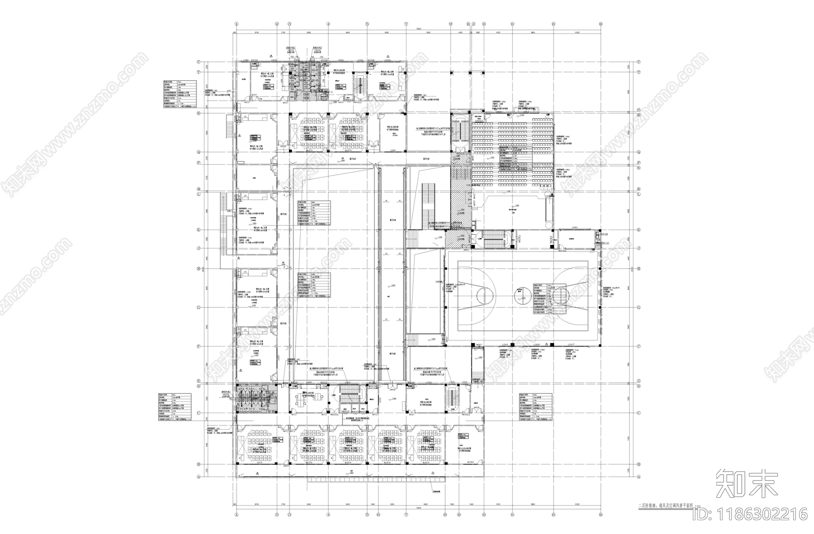 暖通图施工图下载【ID:1186302216】