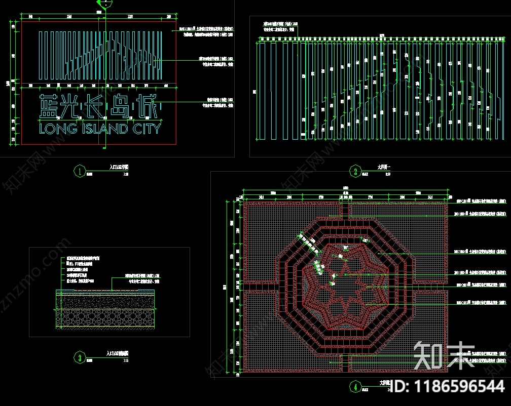 现代庭院cad施工图下载【ID:1186596544】