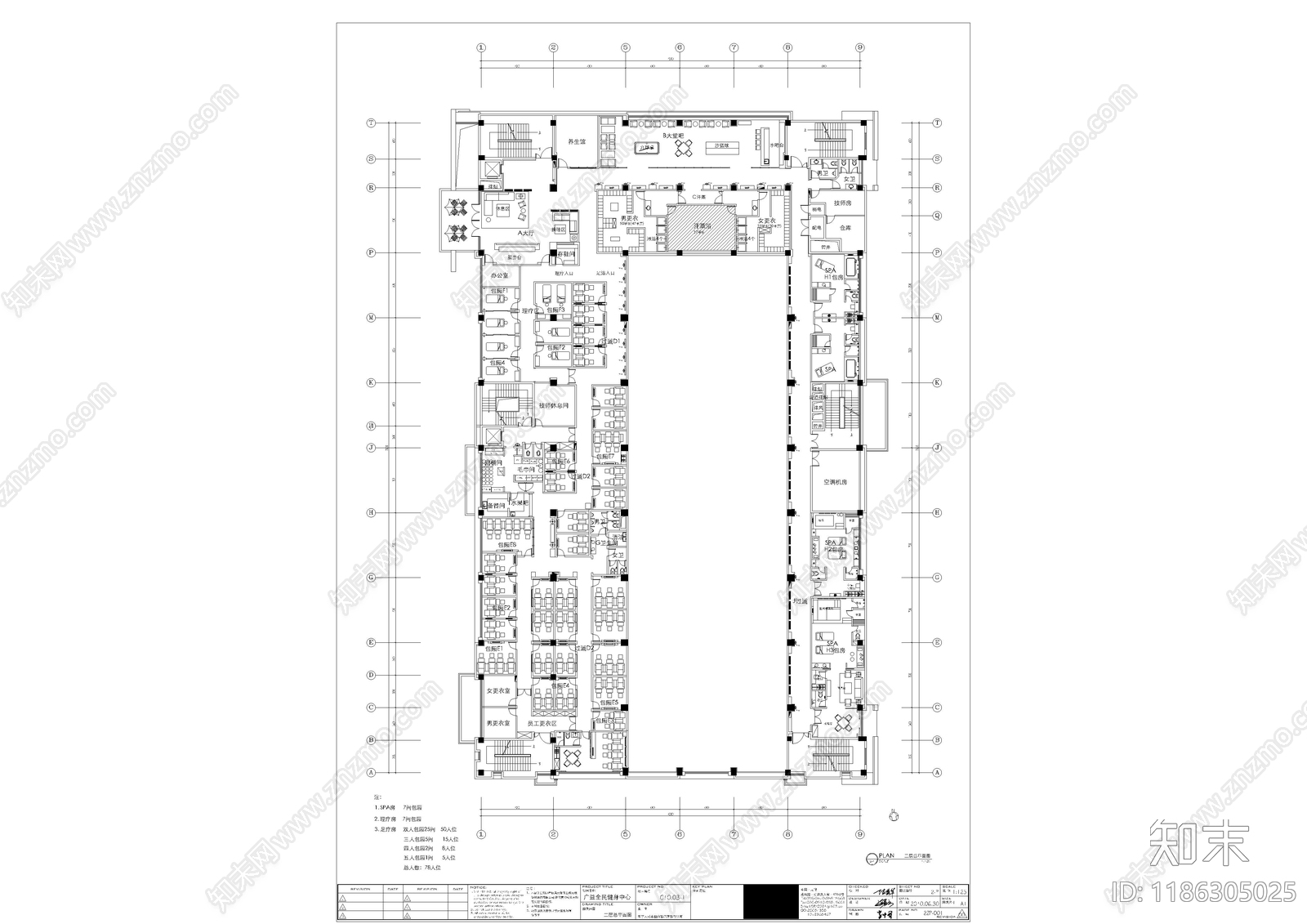 现代健身房cad施工图下载【ID:1186305025】