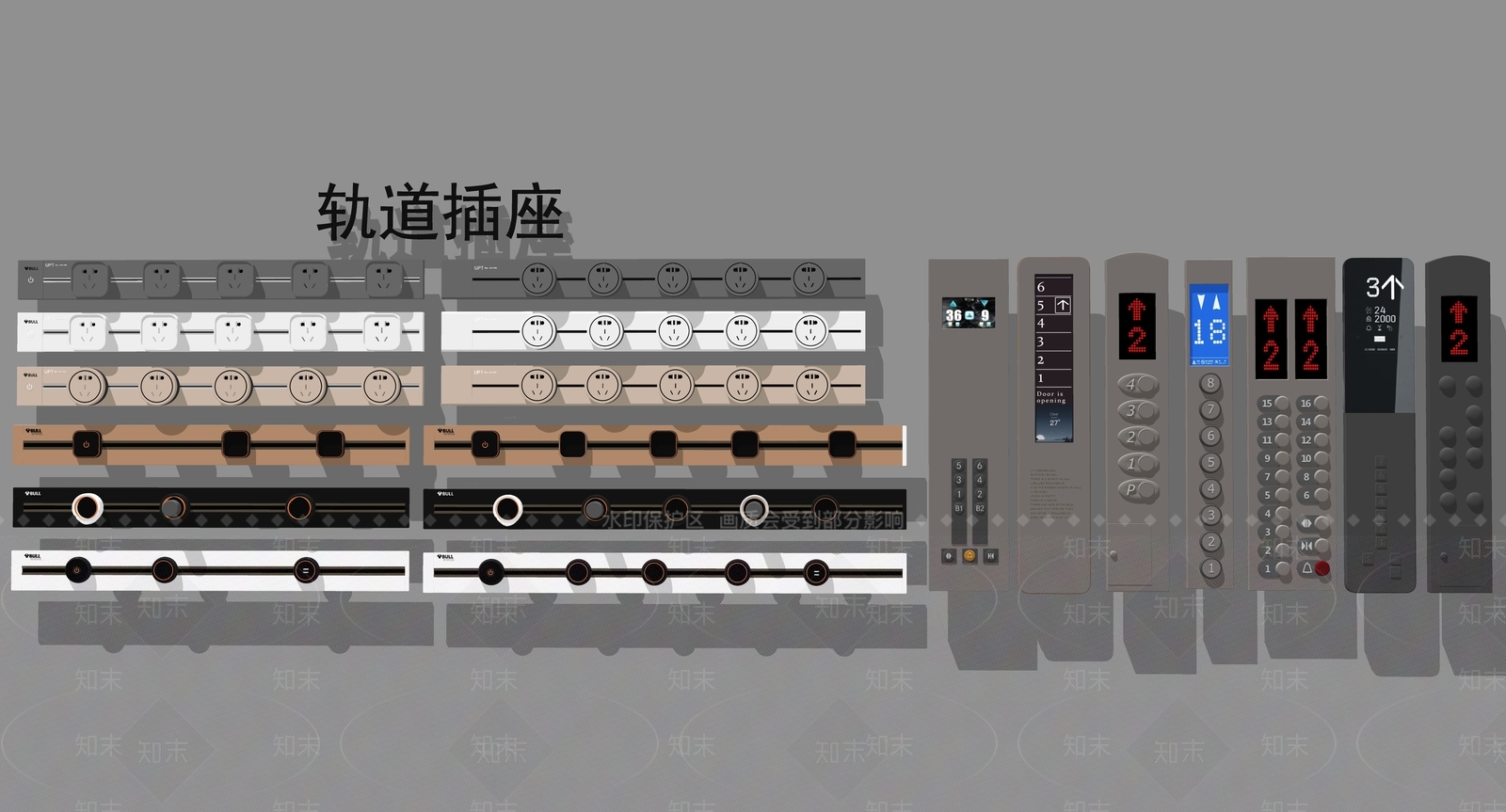 开关插座SU模型下载【ID:1186306146】
