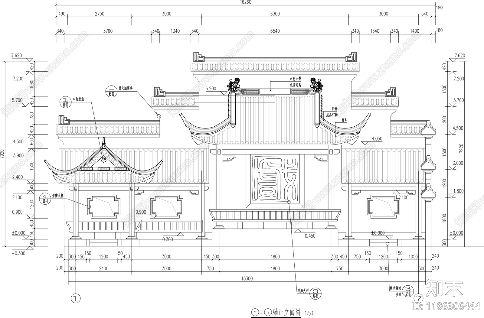 其他古建筑cad施工图下载【ID:1186306444】