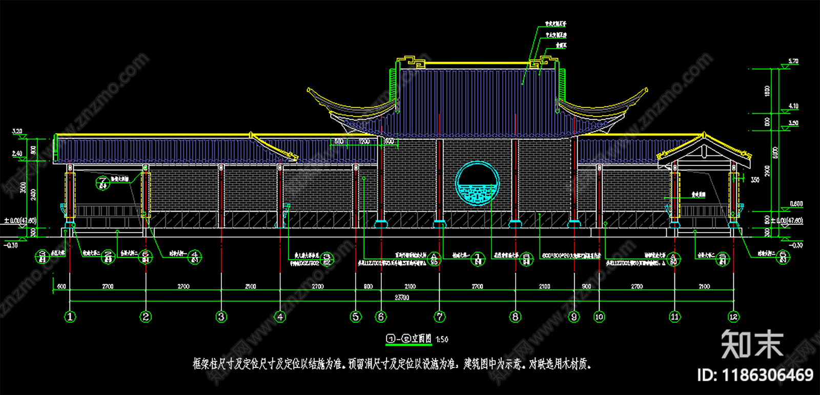其他古建筑cad施工图下载【ID:1186306469】
