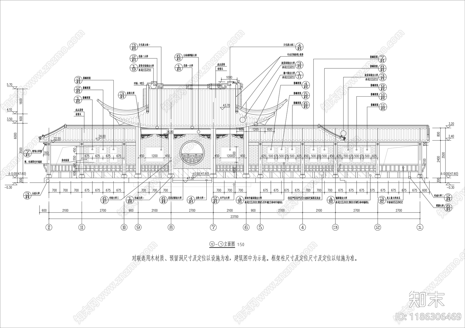 其他古建筑cad施工图下载【ID:1186306469】