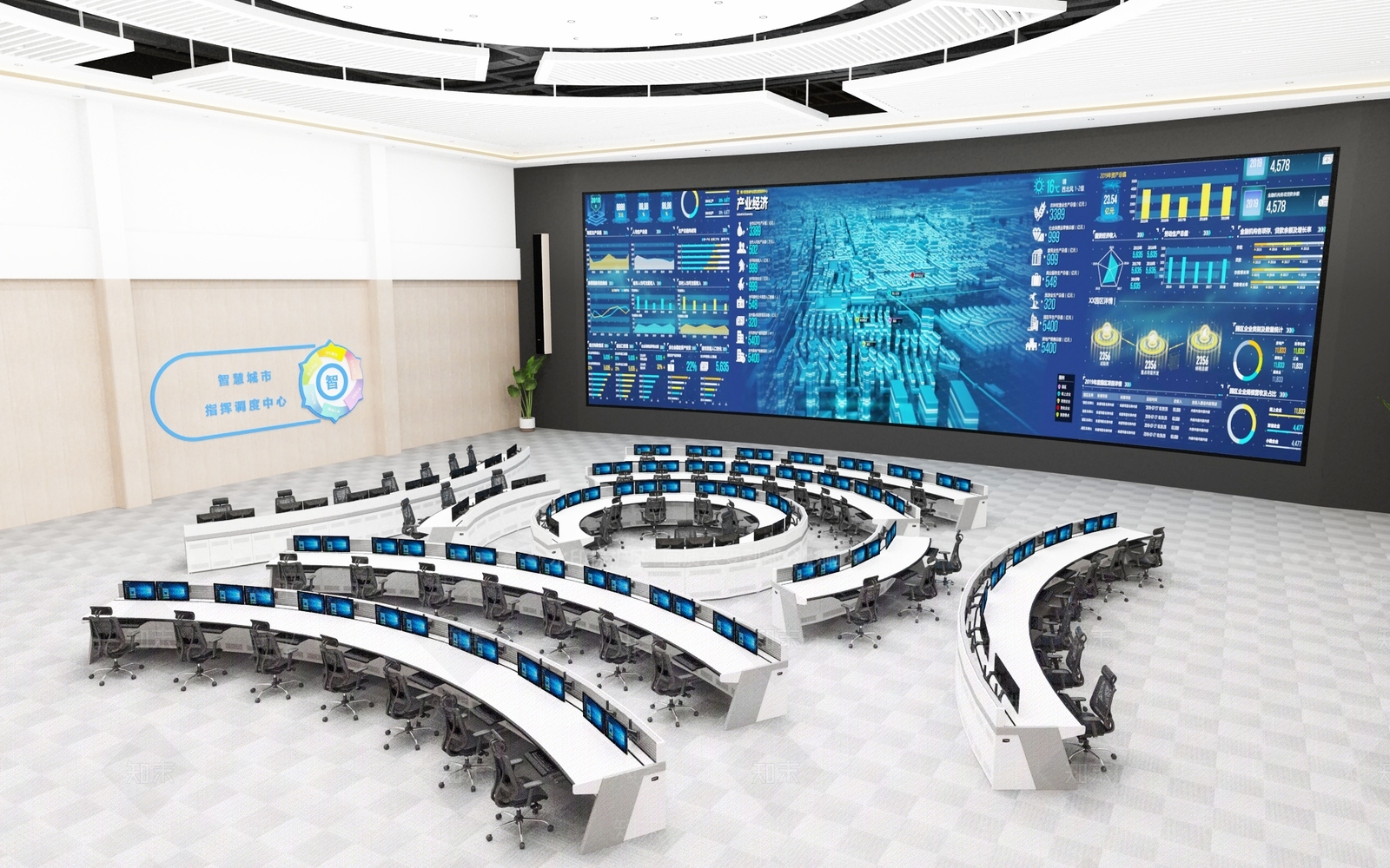 现代指挥中心3D模型下载【ID:1186306510】