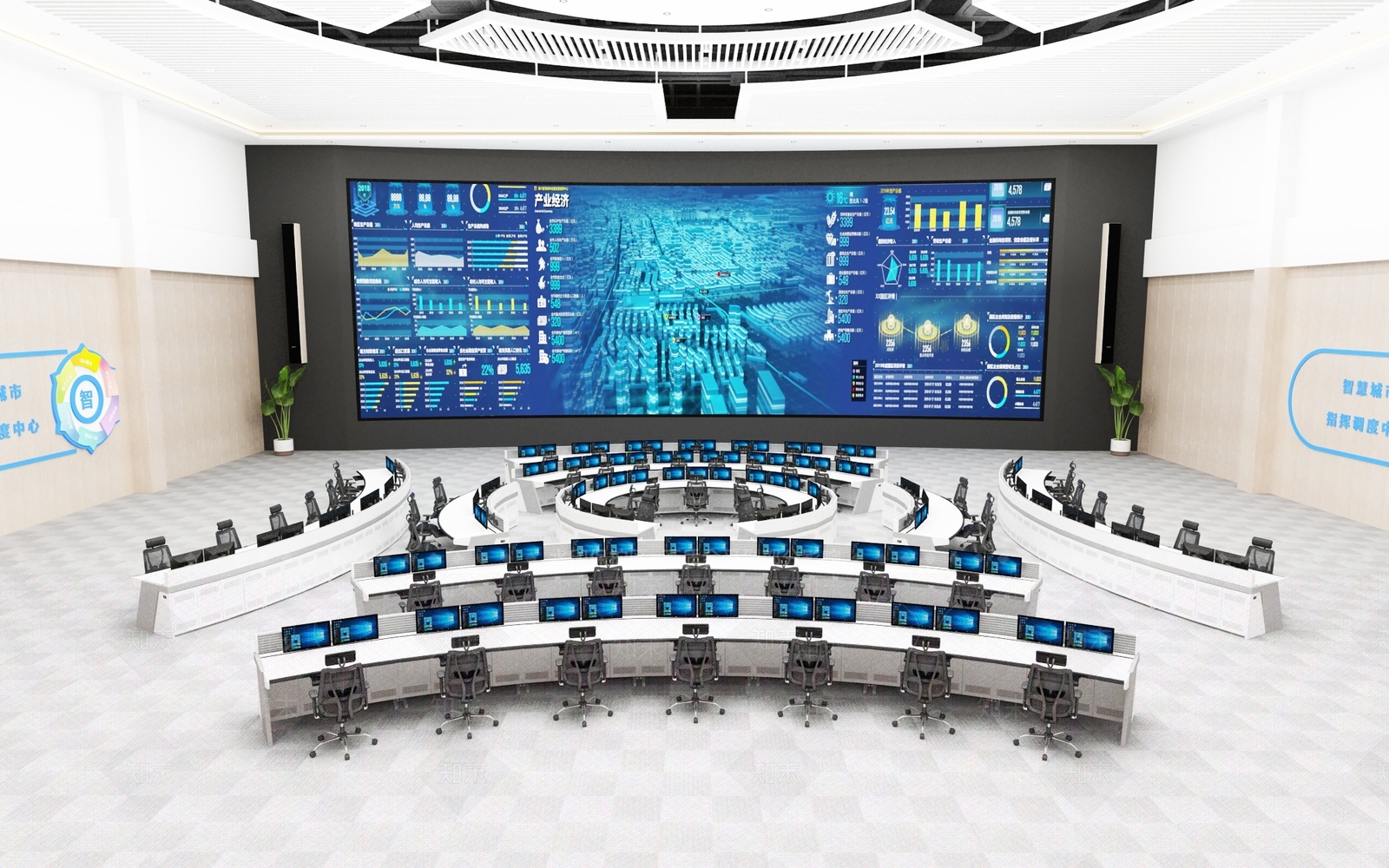 现代指挥中心3D模型下载【ID:1186306510】