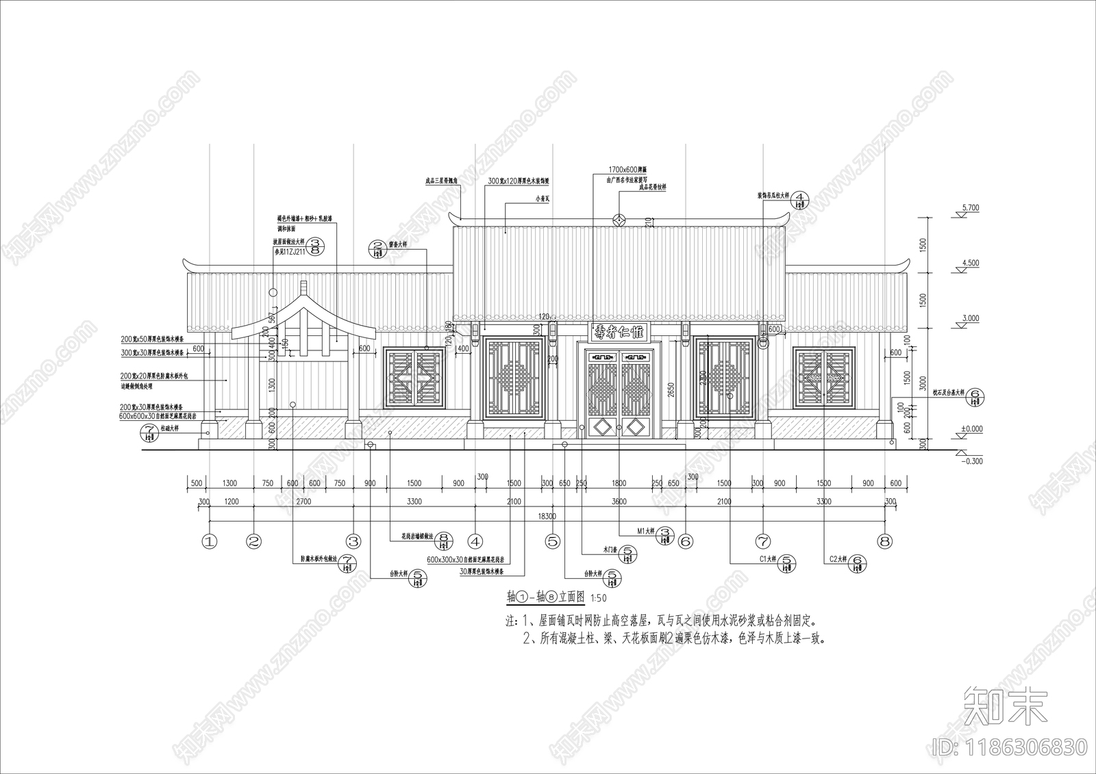 仿古建筑cad施工图下载【ID:1186306830】