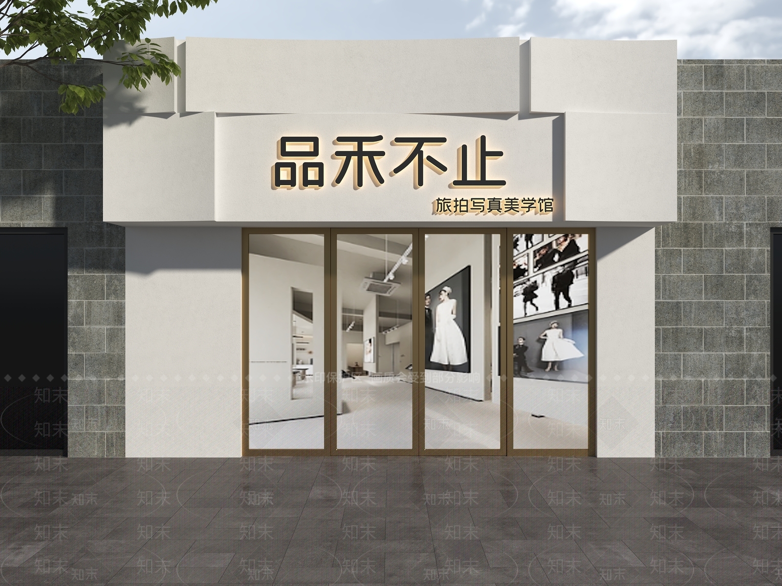 现代极简门头SU模型下载【ID:1186309822】
