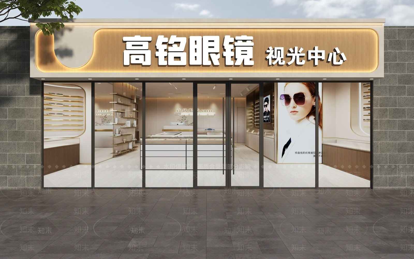 现代门头SU模型下载【ID:1186310342】