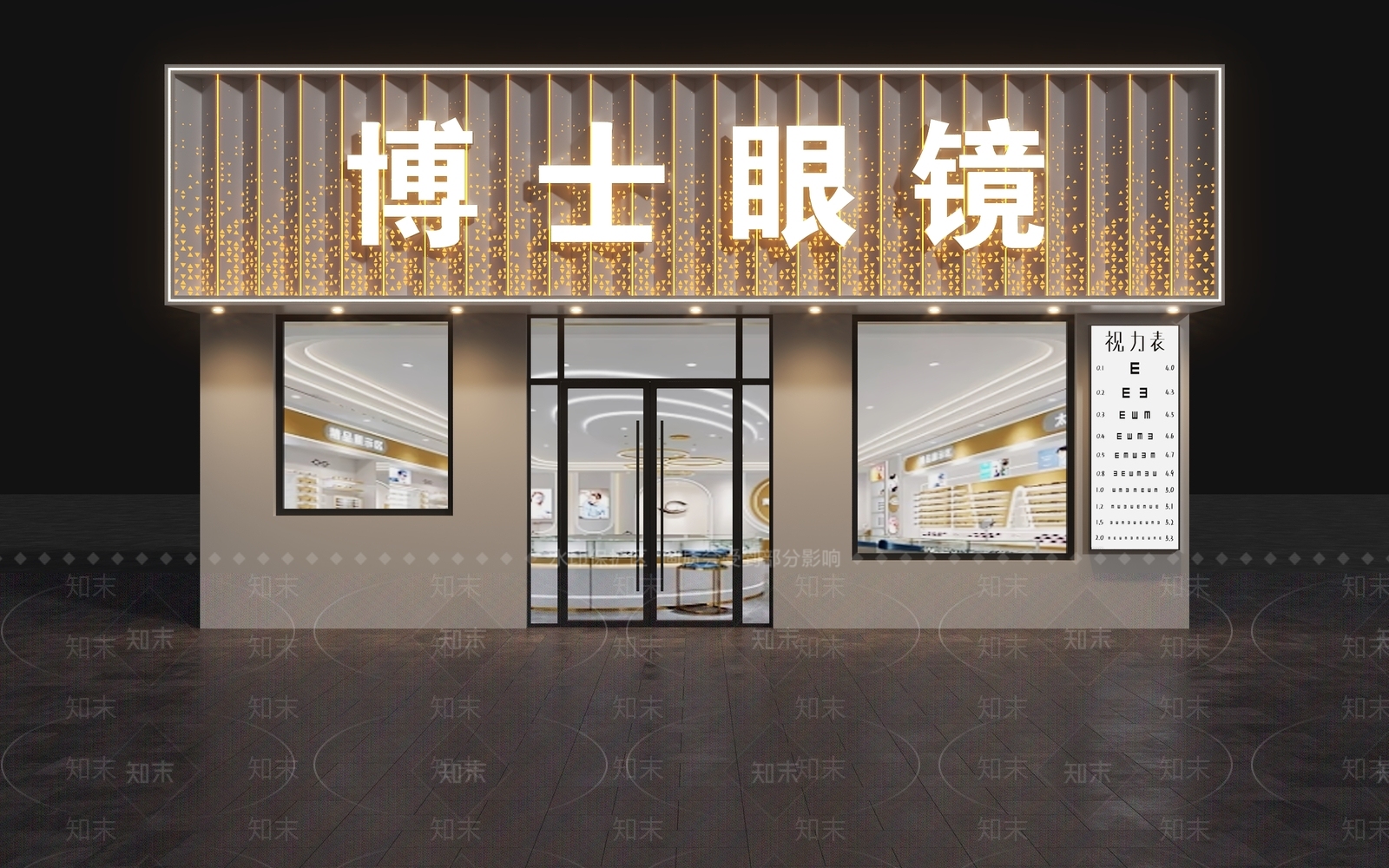 现代门头SU模型下载【ID:1186311698】