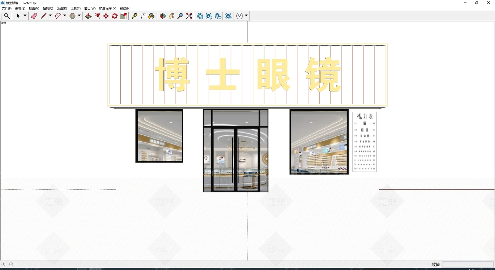 现代门头SU模型下载【ID:1186311698】