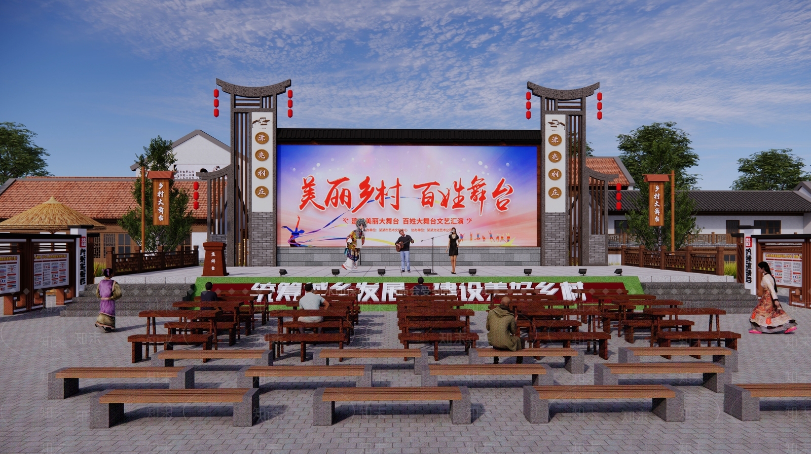 新中式中式舞台SU模型下载【ID:1186313548】