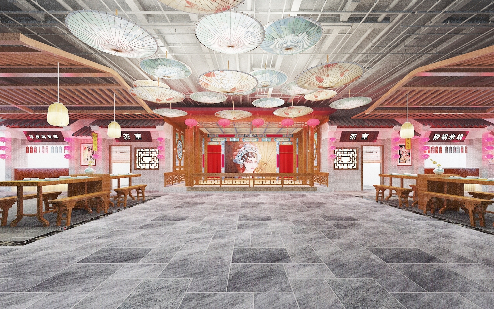 中式其他公共空间3D模型下载【ID:1186313131】
