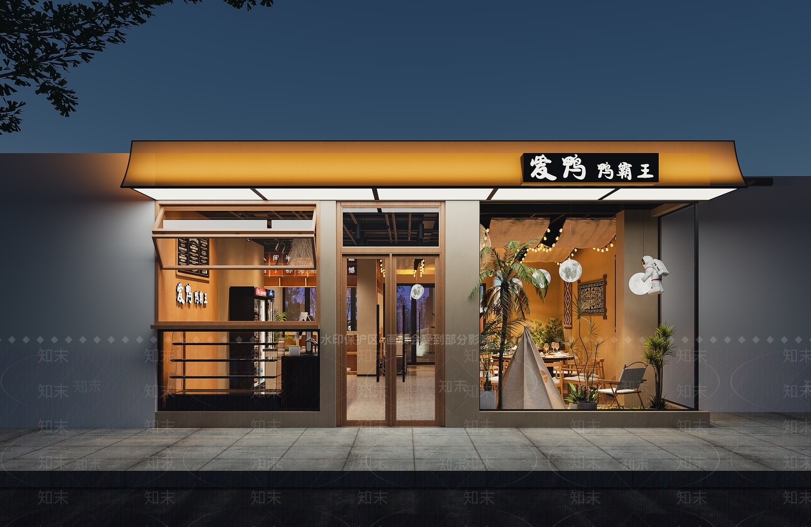 侘寂原木门头3D模型下载【ID:1186314846】