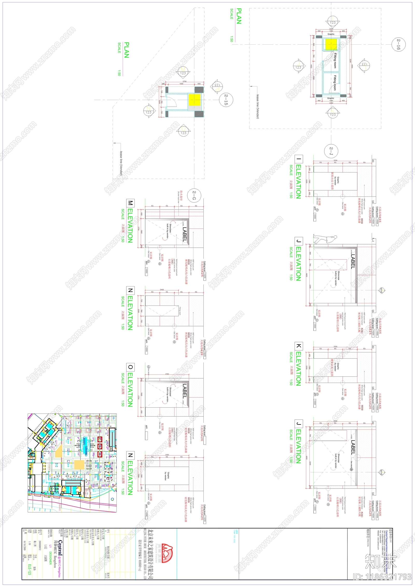 现代商场cad施工图下载【ID:1186321793】