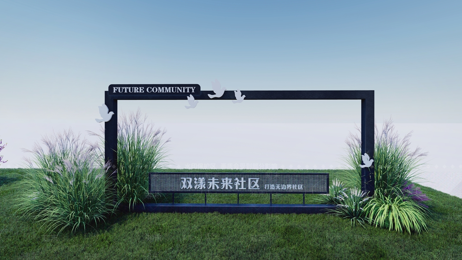 现代景墙SU模型下载【ID:1186328731】